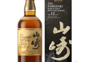 Yamazaki 12 YO LTD 100th