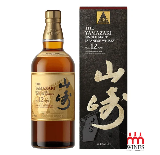 Yamazaki 12 YO LTD 100th