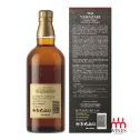 Yamazaki 12 YO LTD 100th