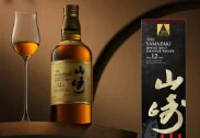 Yamazaki 12 YO LTD 100th