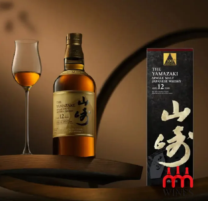 Yamazaki 12 YO LTD 100th
