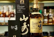 Yamazaki 12 YO LTD 100th