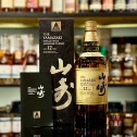 Yamazaki 12 YO LTD 100th