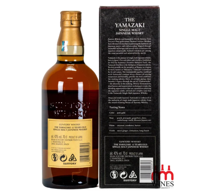 Yamazaki 12YO