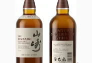 Yamazaki Distillers Reserve