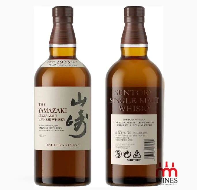 Yamazaki Distillers Reserve