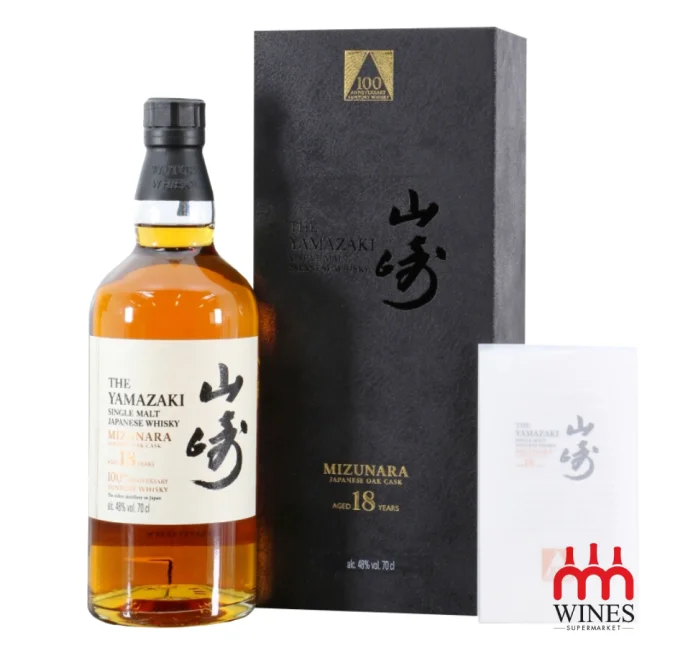Yamazaki 18 YO LTD 100th