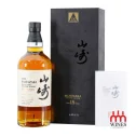 Yamazaki 18 YO LTD 100th