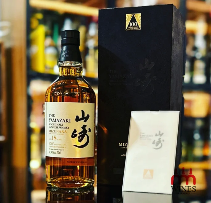 Yamazaki 18 YO LTD 100th
