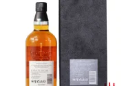 Yamazaki 18 YO LTD 100th
