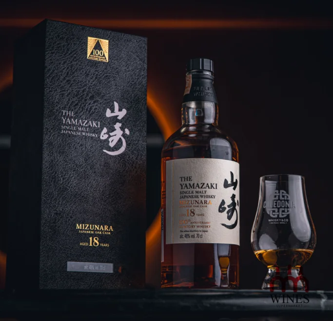 Yamazaki 18 YO LTD 100th