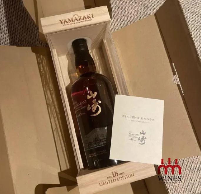 YAMAZAKI 18 NĂM LIMITED EDITION