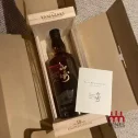 YAMAZAKI 18 NĂM LIMITED EDITION