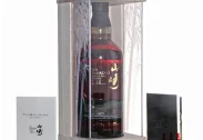 YAMAZAKI 18 NĂM LIMITED EDITION