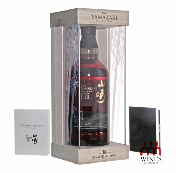 YAMAZAKI 18 NĂM LIMITED EDITION