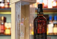 YAMAZAKI 18 NĂM LIMITED EDITION