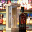 YAMAZAKI 18 NĂM LIMITED EDITION