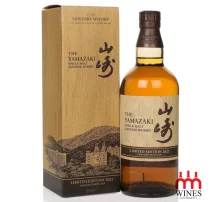 Yamazaki Limited Edition 2021