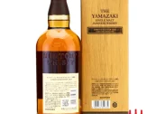 Yamazaki Limited Edition 2021