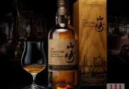 Yamazaki Limited Edition 2022