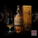 Yamazaki Limited Edition 2022