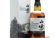 Yamazaki Story of the Distillery - 2024 Edition