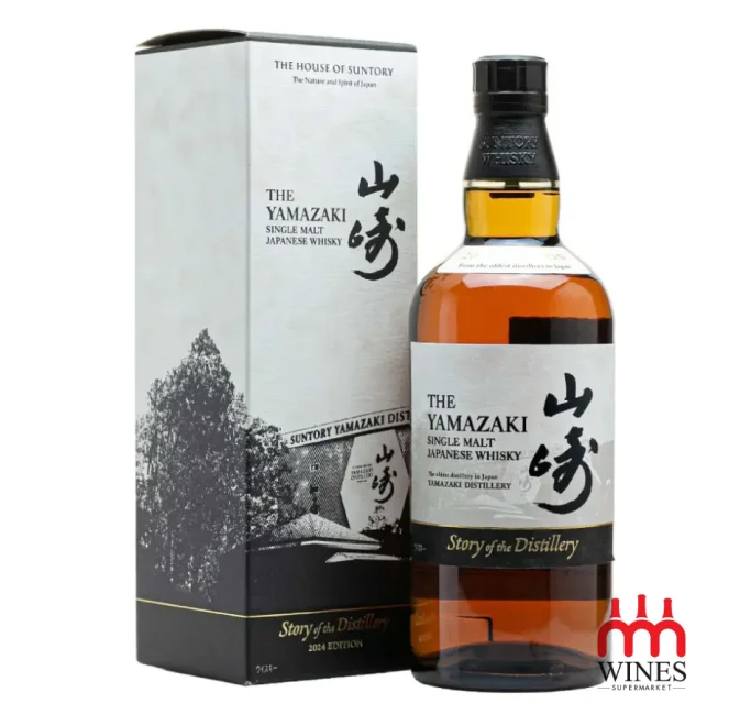 Yamazaki Story of the Distillery - 2024 Edition