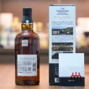 Yamazaki Story of the Distillery - 2024 Edition