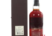 Yamazaki 25YO