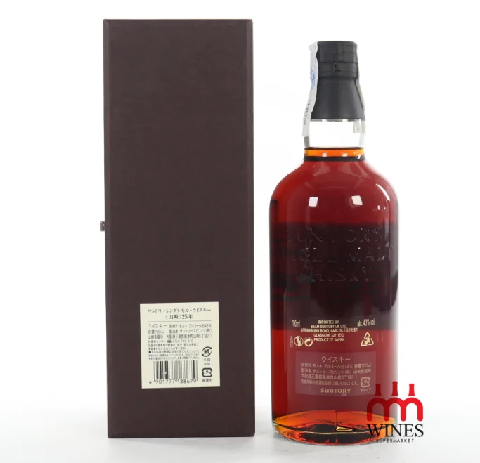 Yamazaki 25YO