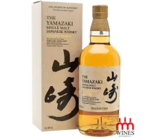 Yamazaki Golden Promise Edition 2024