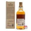 Yamazaki Golden Promise Edition 2024