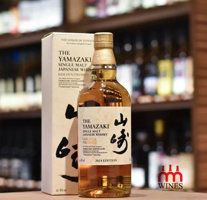 Yamazaki Golden Promise Edition 2024