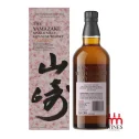 Yamazaki Islay Peated Edition 2024