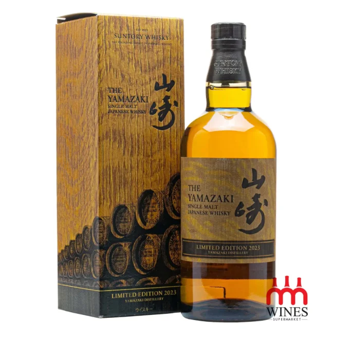 Yamazaki Limited Edition 2023