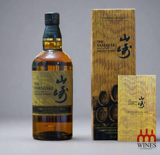 Yamazaki Limited Edition 2023