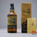 Yamazaki Limited Edition 2023