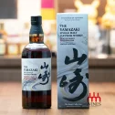 Yamazaki Peated Malt Spanish Oak