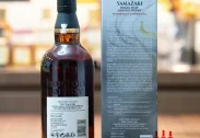 Yamazaki Peated Malt Spanish Oak