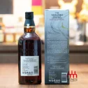 Yamazaki Peated Malt Spanish Oak