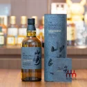Yamazaki Smoky Batch - The Second