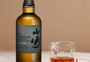 Yamazaki Smoky Batch - The Second
