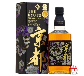 The Kyoto Whisky Nishijin Ori Kuro (Kyoto Black)
