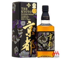 The Kyoto Whisky Nishijin Ori Kuro (Kyoto Black)