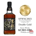 The Kyoto Whisky Nishijin Ori Kuro (Kyoto Black)
