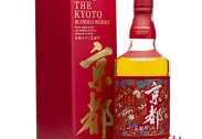 THE Kyoto Whisky Nishijin Ori Aka (Kyoto Red)