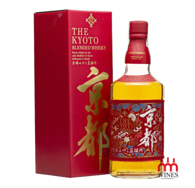 THE Kyoto Whisky Nishijin Ori Aka (Kyoto Red)