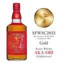 THE Kyoto Whisky Nishijin Ori Aka (Kyoto Red)