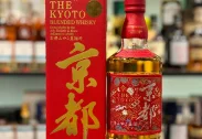 THE Kyoto Whisky Nishijin Ori Aka (Kyoto Red)