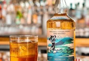 Matsui Mizunara Cask